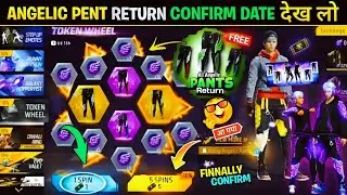 Finally🤯 Purple Angelic Pant Confirm Date 2026 ✅ Next Universal Ring Event ff | Free fire new event