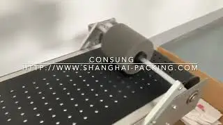 Automatic Paging and Flat Box Labeler