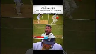 SIRAJ COOKED BEN STOKES 💀
