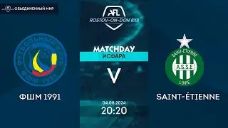 ФШМ 1991 3:2 Saint Étienne, 26 тур