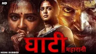 #film  hindi afsomali cusba 2025 /fanproj/dagaal iyo jacyl  ⁨‪‪‪@QulasadaFilimada  ⁨@Ducaysane ‬