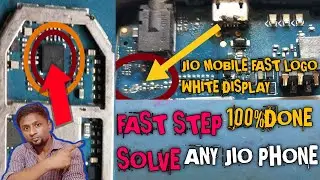 Jio Phone Fast Logo White Display Solve Kaise Kare||Any Jio Mobile Big Problem Auto Restart 100%Ok||