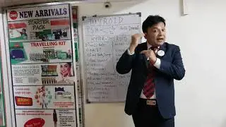 थाइरॉइड मैनेजमेंट PART 2