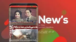 Pakistan # 1 Patriotic App Based On Pakistan Armed Forces