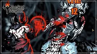 The Countess (Bloodmoon) Darkest Dungeon