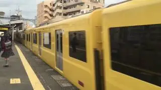 Keikyu 