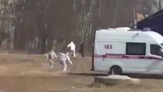 Cyberpunk 2077 Russian Edition