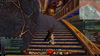 GW2 biblioth&egrave;que secr&egrave;te de kormir