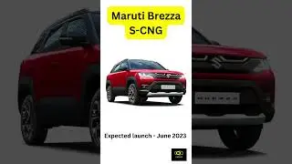 Upcoming Maruti Car launches in 2023