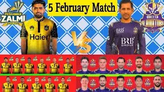 Peshawar Zalmi vs Quetta Gladiators|Playing 11 | Exhibition Match | PSL 8 | Shahid Afridi in Action|