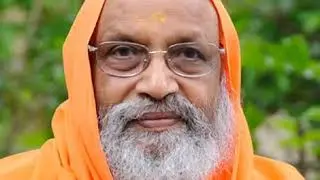 AIM FOR SEVA