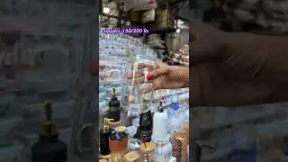 Crawford Market Mini Vlog! Part 1 Pinteresty Crockery, Sippers, art supplies etc