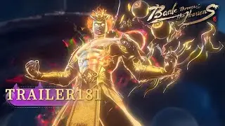 🌟Battle Through the Heavens Year Version EP 181 Preview | Yuewen Animation