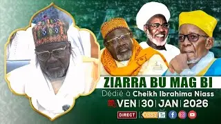 Kadou Imam Cheikh Tidian Cissé ci Ziara #Baye Bu Mag Bi 2026