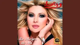 A Lo Mejor - 2022 Remastered