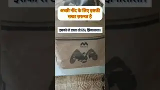 😱 #trending #shorts #shortsfeed #homedecor #bedroomdecor #shopping #myntrahaul #viral #yt