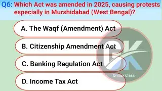 Top 10 Current Affairs 2025 | BRICS Summit, Amendment Bill | GK Questions 2025 in English