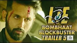 LIE - Bombhaat Blockbuster trailer 5 | Nithin | Megha Akash - idlebrain.com