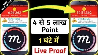 {Best Trick} mCent Browser New Refer script   mCent Browser Unlimited point Add in 1 Hour  New Trick