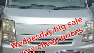Wednesday Big Sale 14 /02 /24 part 2