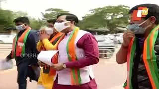 BJP Moves Odisha State Election Commission Alleging Violation Of Poll Code By BJD