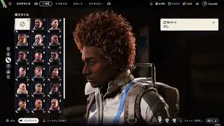 [アークレイダース] #8  引率されたい初心者のアークレイダース