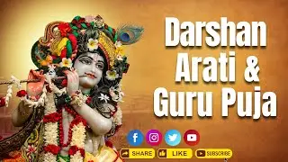 Darshan Arati & Guru Puja | 17th Jan 2026
