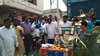 Tmrps etike raju madiga panjagutta 26 january