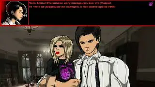 Секс Объект Люциуса! #LuciusWagner #DevilValkyrieIra #anime #luciusIII #lucifer #GirlLuciusWagner