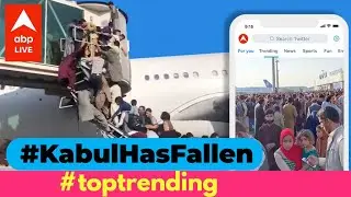 Taliban in Afghanistan : Viral videos of helpless people may well up your eyes