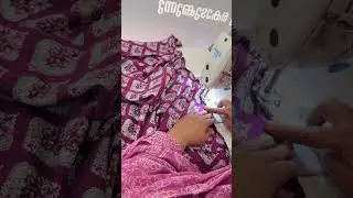 കോഡ് സെറ്റ്   സ്റ്റിച്ചിങ് 