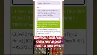 India's Best WholeSale Organic SMM Panel Spark Fuse Ai in India 2026🌱🇮🇳 Best in WholeSale SMM Panel