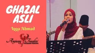 Aaj kal mere pyar ke charche (Iqqa ahmad) Hubungi 0132674462 untuk tempahan SEGERA