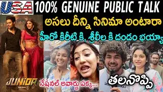 Junior movie 100% Genuine Public Talk | Junior movie reviews | Kireeti Reddy | Sree Leela | Sidhutv