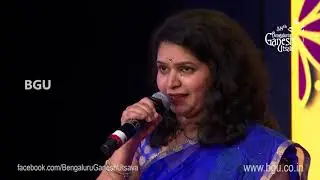 MUCHCHU MARE ILLADE | Meghana Kulkarni Joshi | 58th Bengaluru Ganesh Utsava 2020
