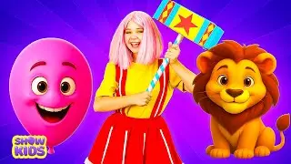 Танец с акулами и не только 🎈 | Веселая детская песня и сюрприз: шоу с воздушными шарами в форме ...