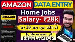 Amazon Associate, ML Data Operations,  Operations Work From Home Jobs  2025 | Bachelors Eligible