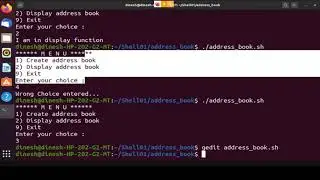 Linux | Shell Programming - Address Book