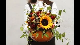DIY Цветочная композиция в тыкве | Halloween