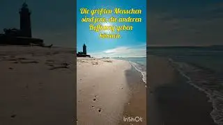 Die gr&ouml;&szlig;ten Menschen.  #lesen #liebe #hoffnung #menschen #Empathie #shorts #german #hilfe #love