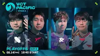 VCT Pacific 2025 : STAGE 2 PLAYOFFS DAY 2