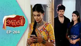 Odhani | Full Ep - 264 | 27th Jan 2026 | Odia Serial | TarangTV | Tarang Plus