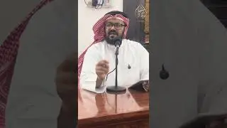 الشيخ أحمد صويلح | حفظ اللسان