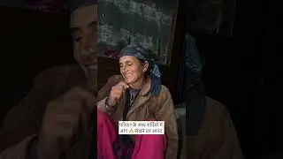 सर्दी बहुत ज़्यादा है 🥹