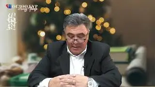📚Өглөө бүр Амьд Үгээр | 2026 01 13