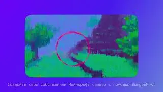 Sweden » Майнкрафт » Slowed + Reverb (Замедленная версия)