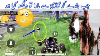 Pubg best funny Movement- Part -4 - Best Music in Pubg - without Copyright Music - By Times of Games