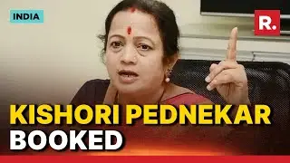 COVID Centre Scam: EOW Files Case Against Former Mumbai Mayor Kishori Pednekar