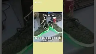 #бабки #смех #анекдот #доктор #мужжена #funny #fun #memes #funnyvideo #funnyshorts #lustigesVideо