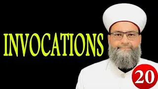 L&rsquo;invocation du qounout - Shaykh Gilles Sadek